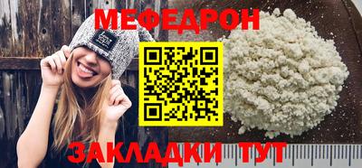 кокаин Балашиха