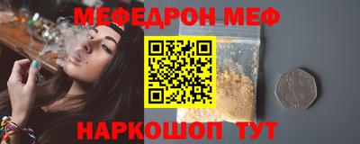 кокаин Балашиха