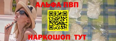 mix Балаково
