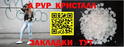 кокаин Балашиха