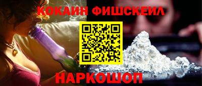 mix Балаково