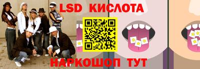 mix Балаково