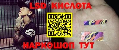 кокаин Балашиха