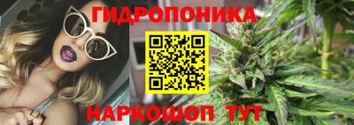 mix Балаково