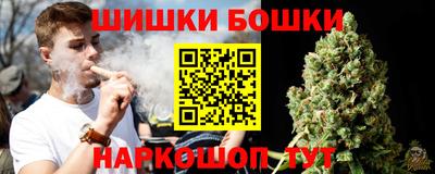 mix Балаково