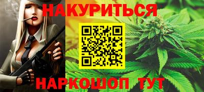 mix Балаково