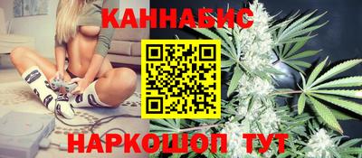 кокаин Балашиха