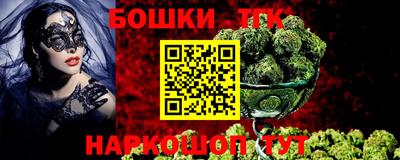 mix Балаково