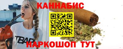 mix Балаково