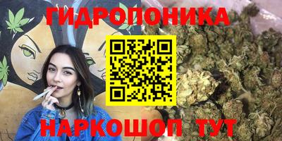 кокаин Балашиха