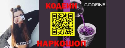 кокаин Балашиха