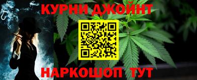 кокаин Балашиха