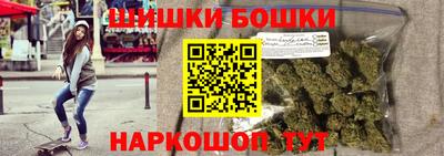 кокаин Балашиха