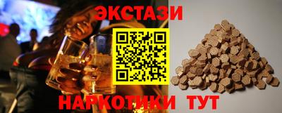 mix Балаково