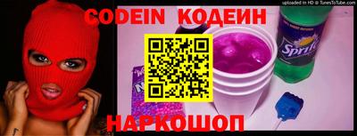 кокаин Балашиха