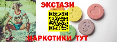 кокаин Балашиха