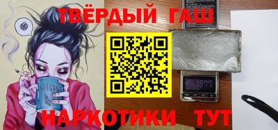 mix Балаково