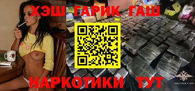 амф Балахна