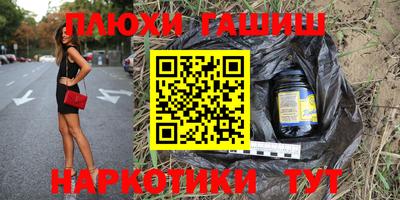 mix Балаково