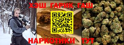 mix Балаково
