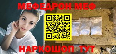 кокаин Балашиха