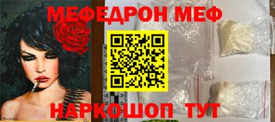 амф Балахна